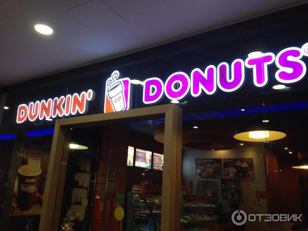 О франшизе - Моё, Dunkin Donuts, Розовый кролик, Юмор, Американцы