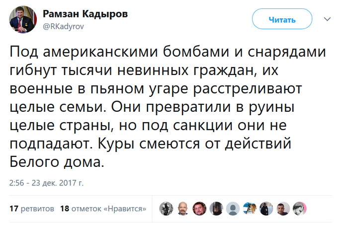 Ramzan Kadyrov about the USA - Society, Politics, USA, Ramzan Kadyrov, Social networks, Sanctions against Russia, Twitter, Sanctions