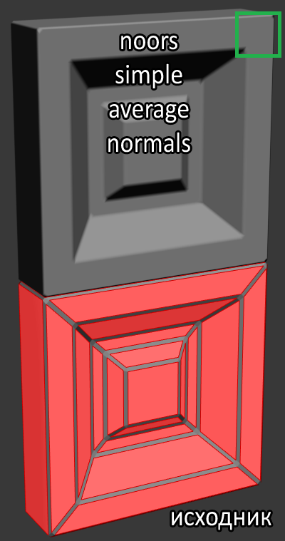 What are the normals, and why are they needed. - My, Cgimedia, 3DS max, Lesson, Longpost, 3D modeling