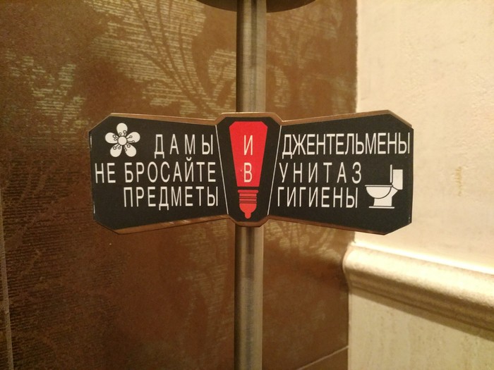 ���� �� �������� ��������