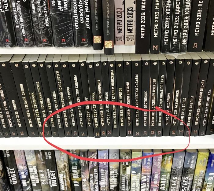 ������ �� ��� ���� ..