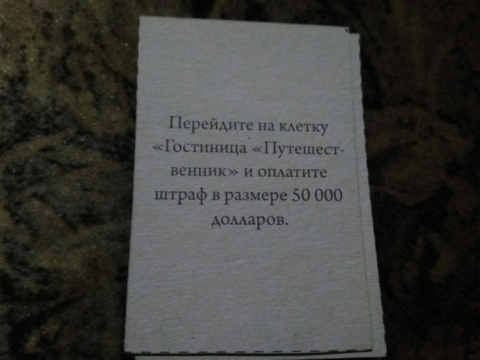    , 
