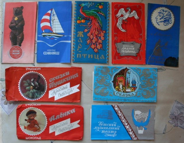 Wonderful things from the USSR. - My, the USSR, Quality, Longpost