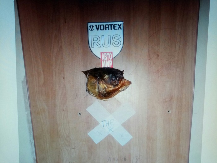 In one of the hostels in Volgograd - Volgograd, Dormitory, A fish, Door