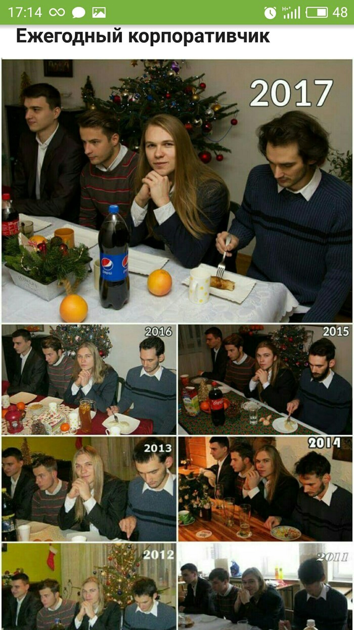  e e ) , , 