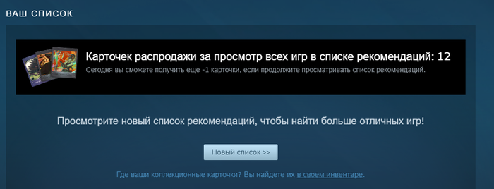 ���-���, �� ��� ����� ������!!!