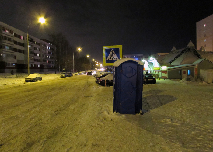 Booth of the head of the pedestrian crossing - My, Dry closet, Crosswalk, Naberezhnye Chelny