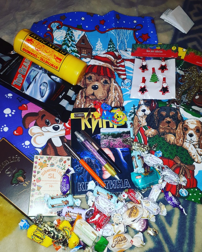 Gift Exchange!! - Secret Santa, Gift exchange, My