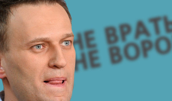 Millions for Navalny. - Alexey Navalny, Twitter, , Politics, Rally, Longpost, Honesty