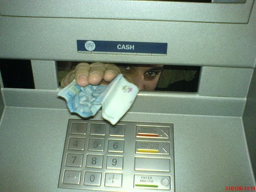 Sberbank surprises - My, Sberbank, ATM