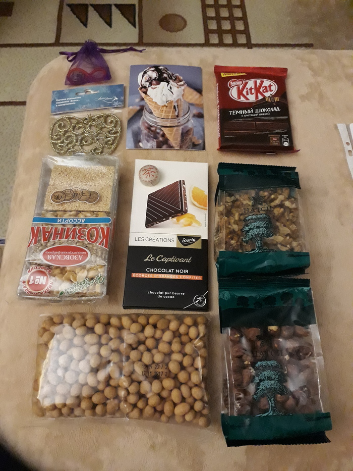 A long-awaited gift from Omsk! - My, Gift exchange, New Year