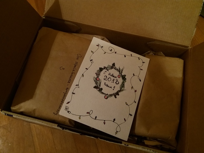 Gift from secret Father Frost and Snow Maiden - New Year, Secret Santa, My, Longpost