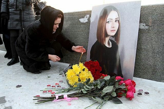 Mark Konkov, the killer of Karina Zalesova tried to commit suicide in the colony - Murder, Justice, Novosibirsk, Longpost