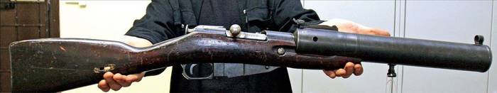 Elephant gun in Soviet - The Great Patriotic War, Mortar, Grenade launcher, Weapon, Partisans, NKVD, Longpost