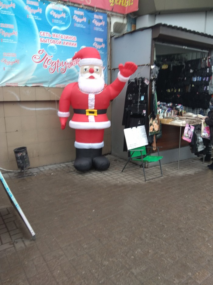 ��� ����� ��� �������� �����)