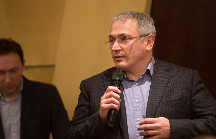 A new round of rudeness-spitting - news, Media, Politics, Open Russia, Mbh, Bombanulo, Not mine, Mikhail Khodorkovsky