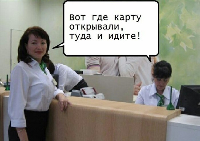 � ���� ������������ ������