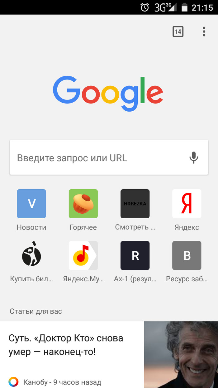   Google  , Google, 