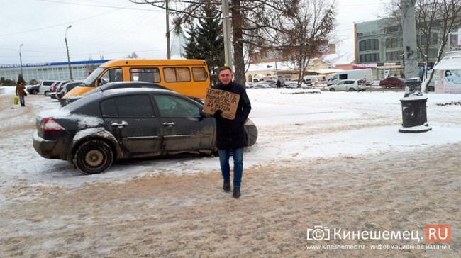 И снова попрошайки, теперь уже Нехватка денег на бензин. - Попрошайки, Наглость, Длиннопост