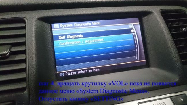 Смотрим пробег на бортовом компьютере Nissan Murano 2011 - Dromru, Nissan Murano, Nissan 250xv, Пробег, Длиннопост