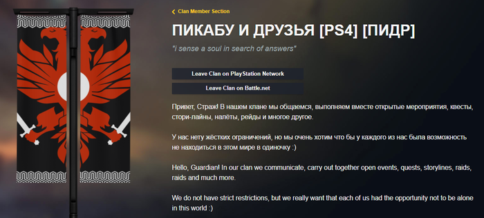 Destiny 2 PS4      .