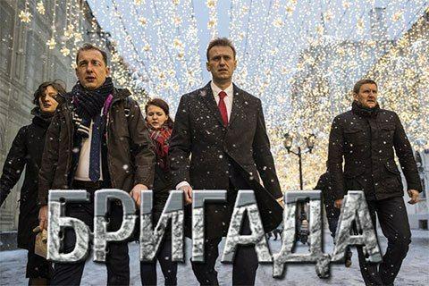 An epic photo with Navalny quickly grew into fotozhaby - Alexey Navalny, Vladimir Putin, Photoshop master, Longpost, Memes, Politicians