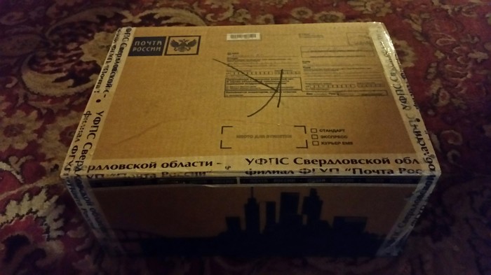 Freezer from Nizhny Tagil. - Will not stick together, Gift exchange, My, Longpost