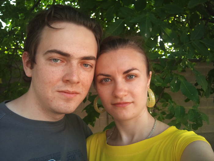 что такое дно жизни. Смотреть фото что такое дно жизни. Смотреть картинку что такое дно жизни. Картинка про что такое дно жизни. Фото что такое дно жизни