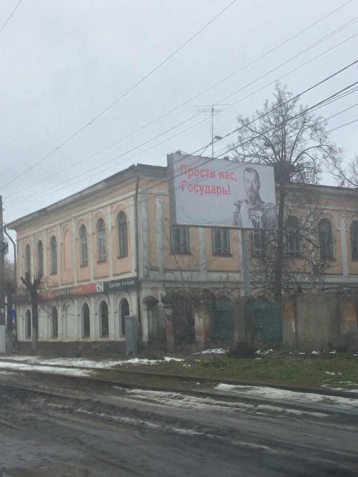 Действительно прости ...