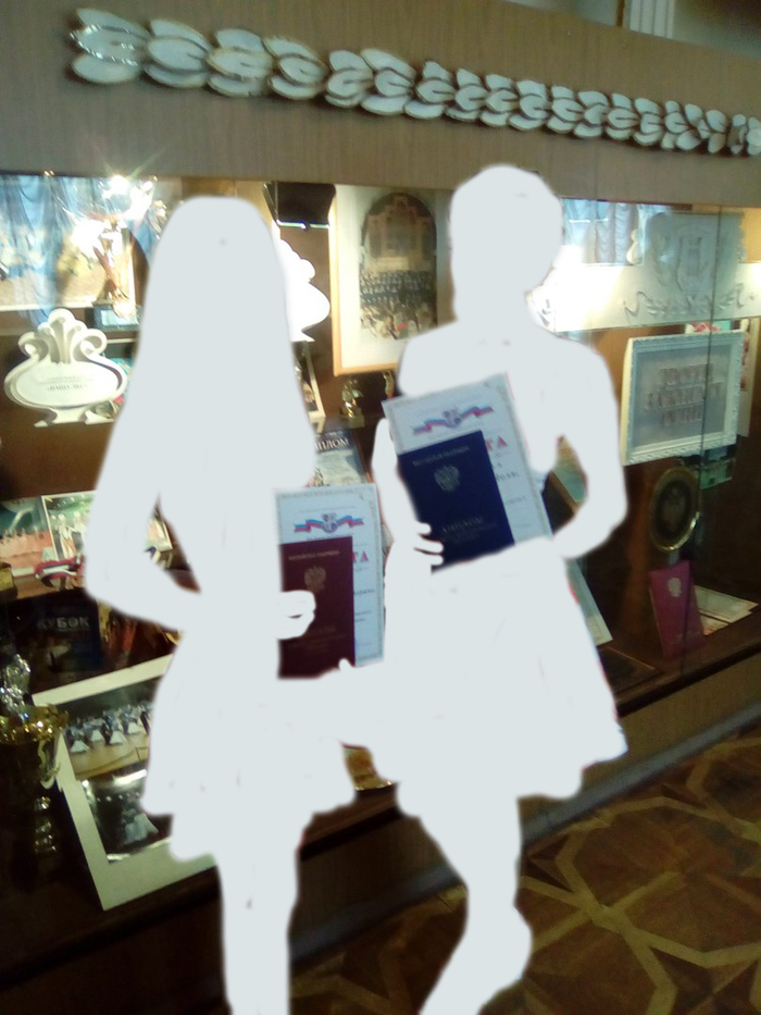         , ,  , 