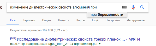  Google, , , 