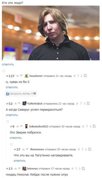 ������� ������ ���