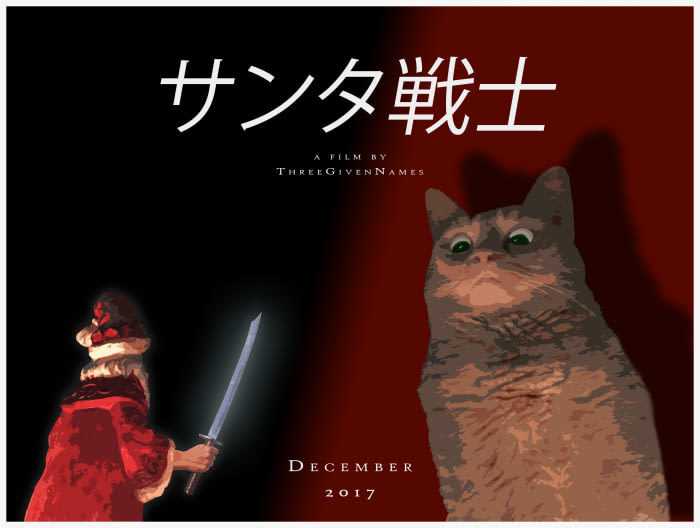 This evil santa cat gets what he deserves - cat, , Photoshop, New Year, Longpost