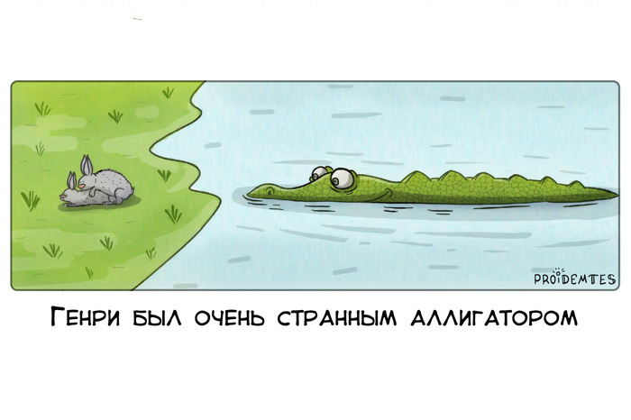 -     Proidemtes, , , 