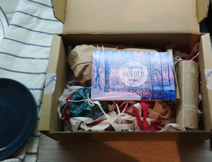 Gifts from Belarus!! - Gift exchange, Secret Santa, Longpost, Presents, New Year