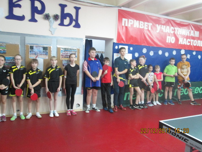 Children's table tennis tournament Hello New Year! - My, , Table tennis, Children, New, New Year, Holidays, Sport, Longpost