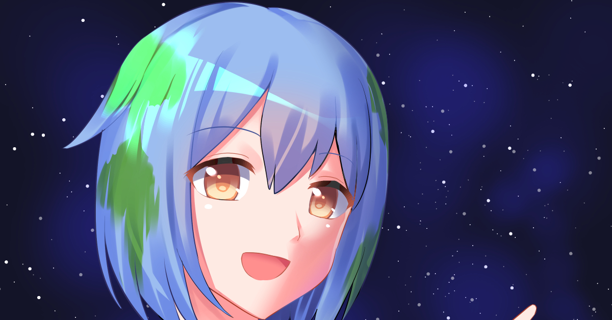 Earth Chan Feet