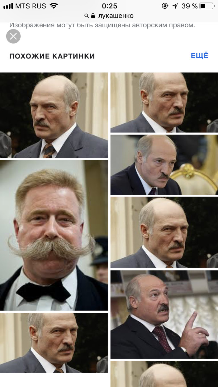 Suddenly. Similar photos from Lukashenka. The mustache decides. Google sucks. - Alexander Lukashenko, Усы, Belarusians