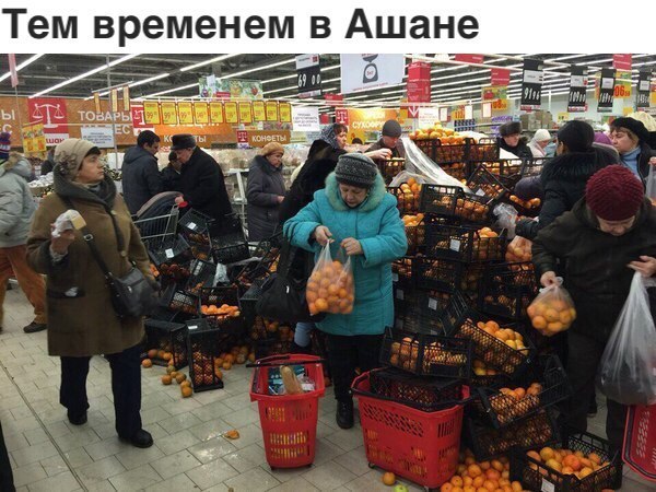 Preparations for the New Year are in full swing! - Auchan, Tangerines, New Year