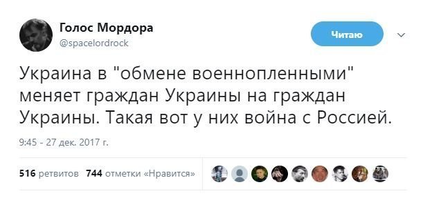 ������ ��������