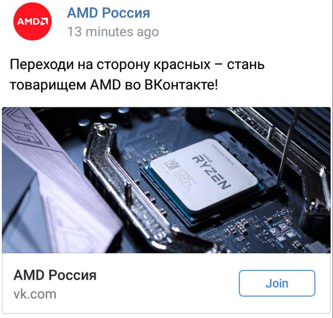  AMD     . , , , , , , AMD
