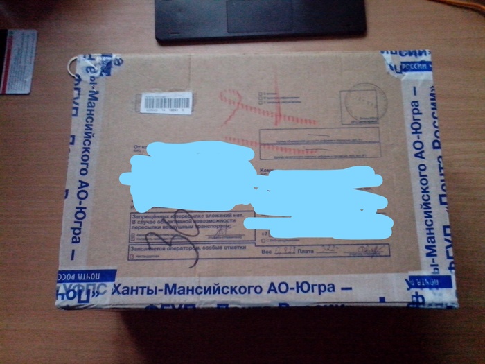 Snow Maiden from Nizhnevartovsk - New Year, Gift exchange, Secret Santa, Nizhny Novgorod, Nizhnevartovsk, Longpost