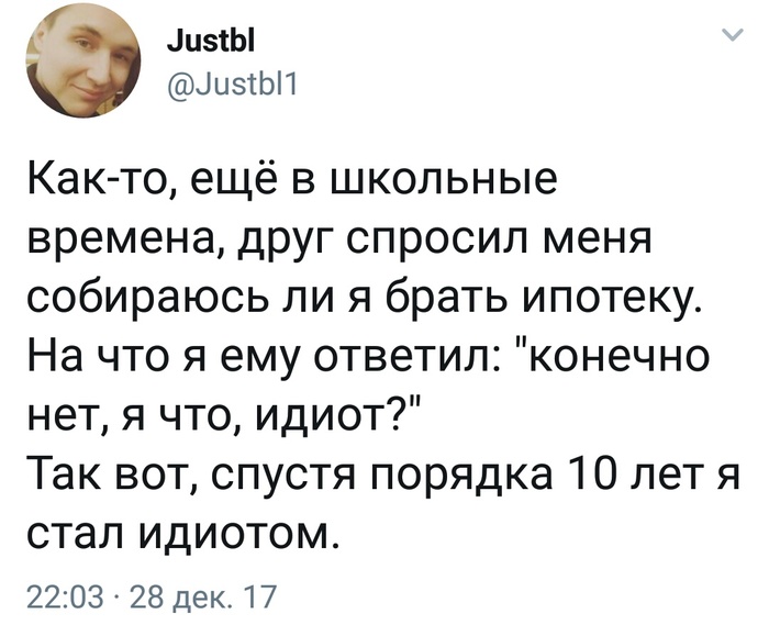 ��� � ���� �������