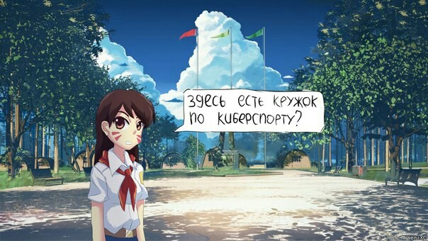 What's wrong with these cycles? - Endless summer, Visual novel, Crossover, Overwatch, Dva, Crossover