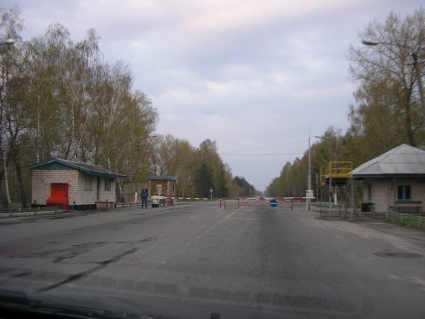 How I went to Chernobyl for the first time, part 1 - My, Chernobyl, Zuo, Tourism, Longpost, Radiation, Chernobyl