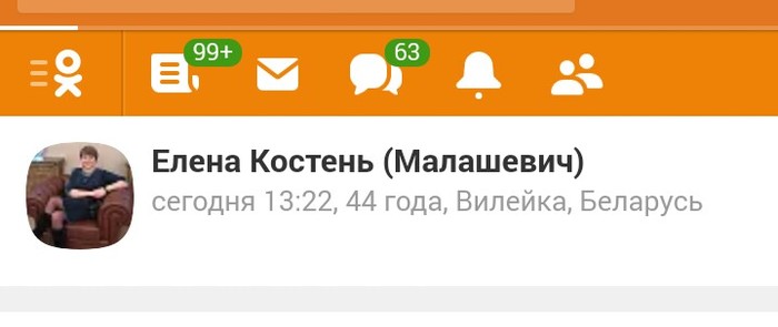 Сила Пикабу, Беларусь выручай! - Моё, Помощь, Сила Пикабу, Республика Беларусь