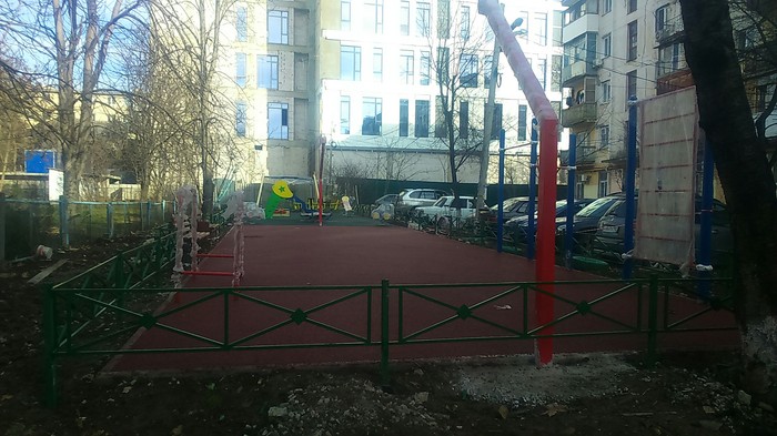 Simferopol 2.1 - Crimea, Simferopol, Changes, Playground