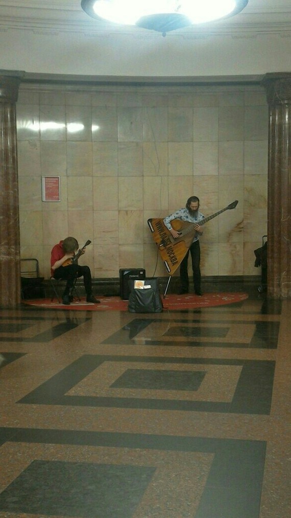 Good music - Music, Metro, Not mine