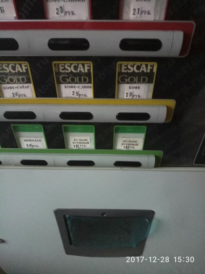          , , , 