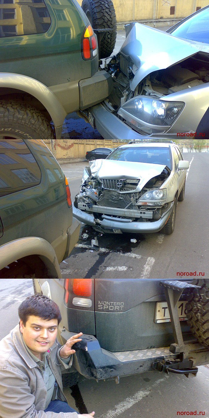 Iron bumpers on the frame - Road accident, Auto